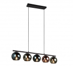 Trio Sheldon piekarama lampa 5-pc E14 multicolor brushed steel R31305017 4017807585254