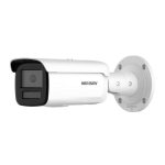 HikVision 4 MP Bullet kaamera DS-2CD2T46G2H-4I(2.8mm) DS-2CD2T46G2H-4I(2.8mm)(eF)