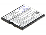 650mAh for Bea-fon SL560,SL450