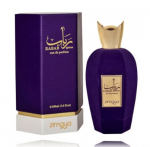 Zimaya Rabab Gems Perfume EDP 100 ml