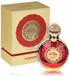 Al Haramain Bon Cherie Perfume PAR 100 ml