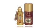 Al Haramain Shams Oil CPO 12 ml