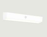 Trio Silves hybrid solar LED sienas lampa white rechargeable motion+dusk sensor 4000K R23306101 4017807648027