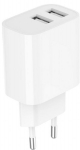 Charger Gembird Universal 2 x USB Charger White