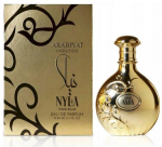 Arabiyat Prestige Nyla EDP 80ml
