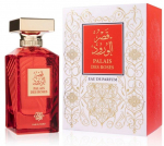 Dar El Ward Palais Des Roses EDP 100ml