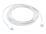 Apple datu pārraides un uzlādes vads | USB-C uz USB-C | 2m