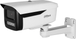 IP-kaamera Dahua Technology ML IP-kaamera DAHUA IPC-HFW2449M-S-LED-0360B-B-PRO