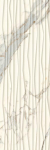 Seinaplaadid Serene Bianco Rekt. 25*75#S