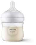 Accessories, strollers for children Philips  Philips Avent Natural Response baro&scaron;anas pudelīte 125 ml  jaundzimu&scaron;ā knupītis  0m+ SCY900/01