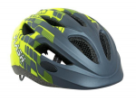 Author Flash Inmold X8 Helmet, grey/yellow, 47-51 cm