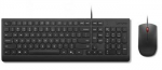 LENOVO ESSENTIAL WIRED KEYBOARD AND MOUSE COMBO AI LITHUANIAN