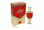Khadlaj Ghazlaan Perfumed Oil CPO 20 ml