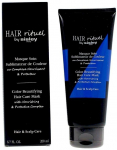Sisley Hair Rituel Hair Mask 200ml