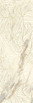Seinakaunistused Serene Bianco 25*75 #S