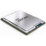 Serveri protsessor Intel CPU Xeon W5-2465X/16x3.1/33.75MB/FCLGA4677