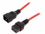 Cable | IEC C19 female,IEC C20 male | 2m | with IEC LOCK locking