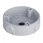 PFA136, aluminum , white, dahua