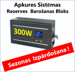 300W, Puhas siinuslainetus Inverter - UPS, Varuelekter k&uuml;ttess&uuml;steemidele, Paigaldus seina k&uuml;lge