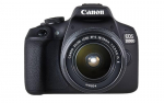 Canon | EOS | 2000D 18-55 IS II EU26 | SLR Camera Kit | Megapixel 24.1 MP | Image stabilizer | ISO sensitivity (max) 12800 | Display diagonal 3.0 " | Wi-Fi | Video recording | APS-C | Black