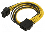 Cable: mains | PCIe 8pin male,PCIe 8pin female | 0.4m