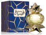 Ajmal Qasida Dahabia Perfume EDP 60 ml