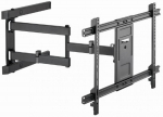 TV Mount Gembird TV Wall Mount (full-motion)