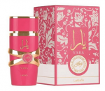 Lattafa Yara Candy Perfume EDP 100 ml