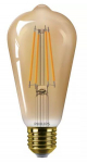 PHILIPS LED ST64 25W 1800K E27 NDSRT Amber 1PF spuldze 929003628401 8720169191396