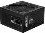 Power supply MSI MPG A1000GS PCIE5