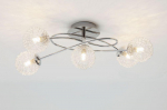 TRIO Reality griestu lampa Wire 5xG9 max 28W