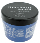 Fanola Keraterm Mask 300 ml