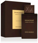 Swiss Arabian Shaghaf EDP 75ml