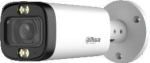 Dahua Technology HAC-HFW1500R-Z-IL-A Bullet IP security camera Outdoor 2880 x 1620 pixels Ceiling/Wall/Pole