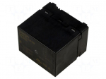 Relay: electromagnetic | SPST-NO + SPST-NC | Ucoil: 12VDC