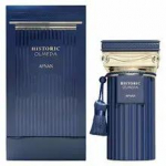 Historic Olmeda EDP
