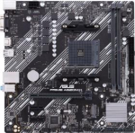 ASUS PRIME A520M-K - Socket AM4 - motherboard