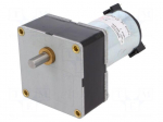 Motor: DC | 17W | 24VDC | 2750rpm | 62rpm | toothead reduction gear | 5Nm