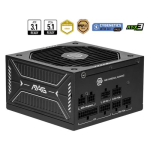 MSI toiteplokk MAG A750GLS PCIE5 750W