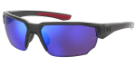 P&auml;ikeseprillid Under Armour unisex UA-0012-S-268 (L&auml;&auml;ts/Sild/Nokk) 70/9/125 mm