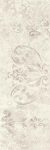 Seinaplaadid Silence Silver Carpet Decor Rekt. Poehler. 25*75#S