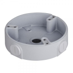 PFA137, aluminum, white, dahua