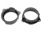 Speaker frame | 130mm | Mercedes,Renault | 2pcs.