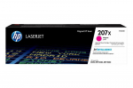 Original Toner Magenta HP Color LaserJet Pro M255, MFP M282, MFP M283, M283 (207X W2213X)