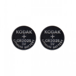 Patareid, akud, toiteplokid ja adapterid // AA, AAA ja muud suurused patareid, laadijad &ndash; saadaval tellimiseks // Baterie Kodak Max Lithium CR2025, 2 szt.