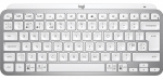 Keyboard Logitech MX Keys Mini Gray