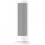 Xiaomi BHR084SEU Smart Graphene Heater Radiator 2000W