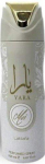 Lattafa Yara Deodorant 200ml