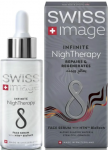 Swiss Image Infinite Skin Serum 30ml