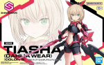 30MS TIASHA (DAHLIA WEAR) [COLOR B]
